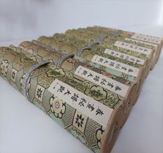 措美春画全集之春画秘谱大观-中国古代春宫绘画全集